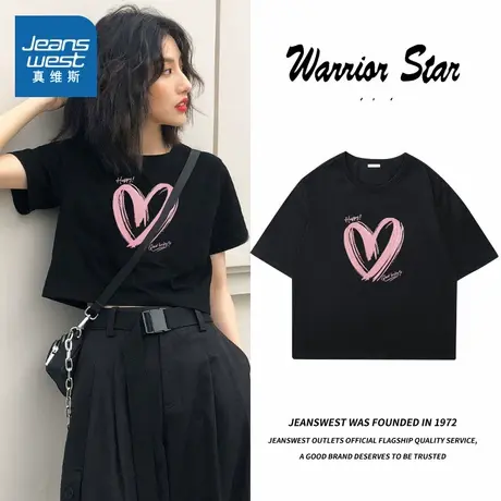 KMV真维斯黑色纯棉短款短袖t恤女2025新款春夏chic甜辣穿搭上衣女商品大图