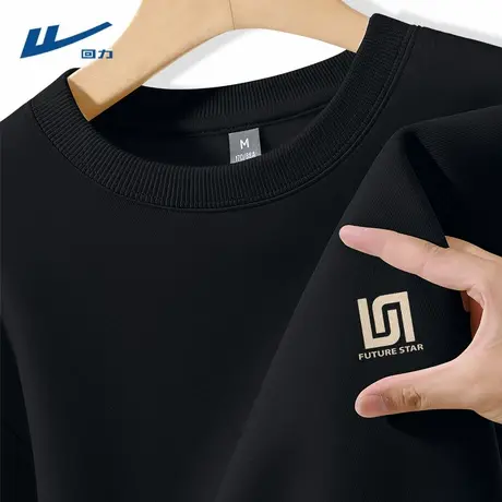 回力美式卫衣男2025新款春季黑色套头衫男款重磅圆领上衣服男士Y商品大图