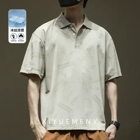 设计感满印冰丝凉感印花短袖POLO衫男夏季新宽松大码男士休闲体恤图片