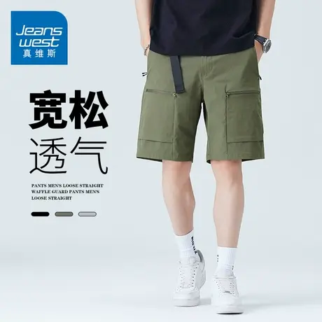GQ真维斯冰丝工装短裤男士夏季日系复古多口袋休闲宽松五分速干裤商品大图