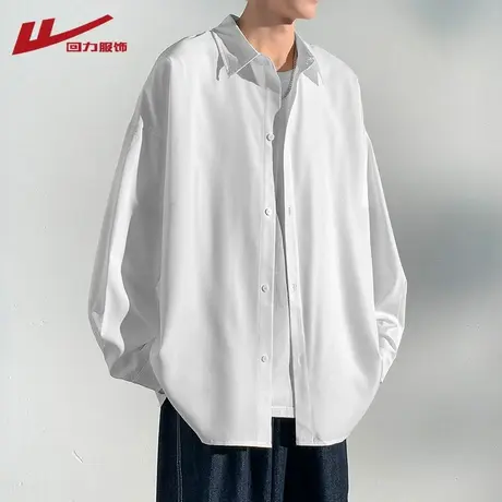 回力长袖衬衫男春秋夏季薄款2025新款高级感冰丝衬衣男生上衣外套商品大图