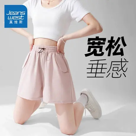 NOE真维斯青少年工装短裤女款2025新款爆款夏季户外登山运动短裤A商品大图