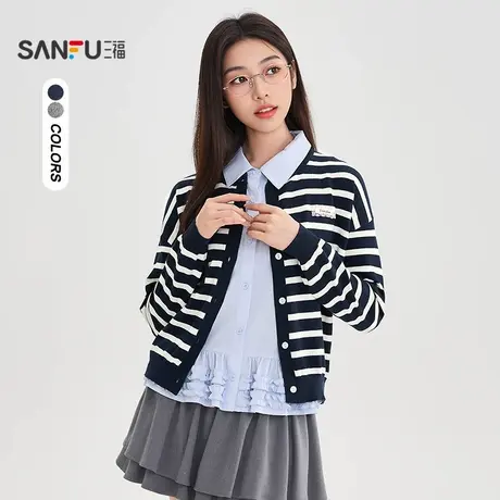 三福开衫2025秋季休闲条纹小标装饰圆领时尚上衣女装504824商品大图
