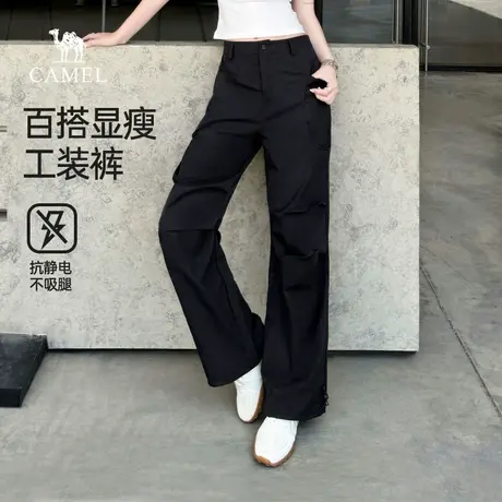 骆驼女装工装裤2025夏季新款复古直筒束脚抽绳中性休闲伞兵长裤子商品大图