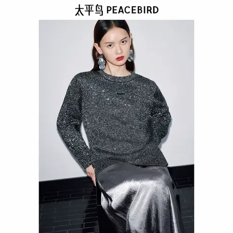 【来了就好】太平鸟套衫ABEEF1280图片