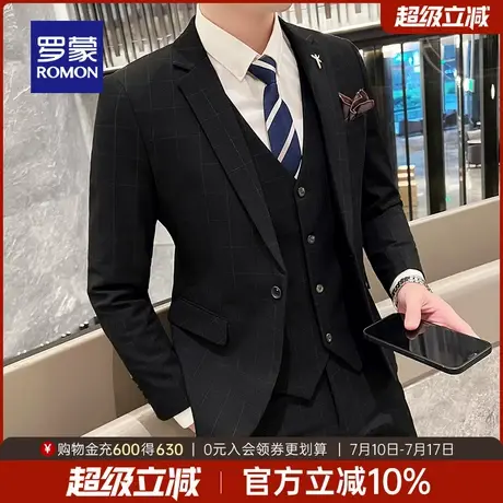 罗蒙男士格子西服套装2025春季新款商务休闲结婚西装职业三件套男商品大图