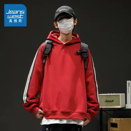 N5真维斯男士连帽卫衣2025秋季新款美式宽松重磅外套男生春秋帽衫图片