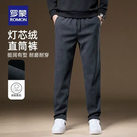【灯芯绒】罗蒙男士松紧腰时尚休闲长裤2025秋季新款加厚直筒裤男图片
