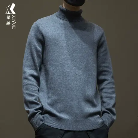 希越纯色半高领内搭打底毛衣男士秋冬季宽松大码长袖针织百搭线衣商品大图