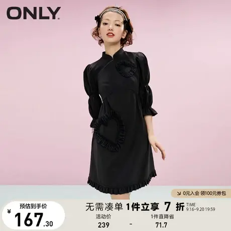 ONLY奥莱夏季复古国风泡泡袖改良旗袍花边连衣裙女商品大图