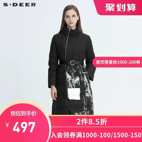 sdeer圣迪奥冬季休闲立领收腰修身时尚印花长款羽绒服女S20482424图片