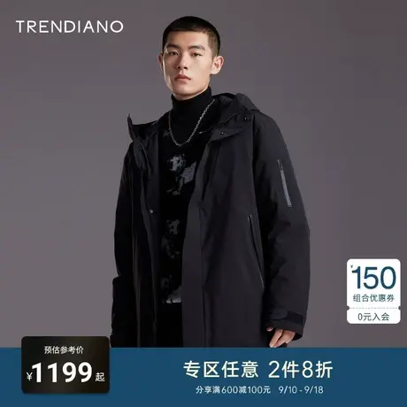 TRENDIANO官方男装冬季新款复合风衣料羽绒服男图片