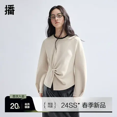 【商场同款】播设计感卫衣女2024新款收腰短款别致上衣BDR1VD0154商品大图