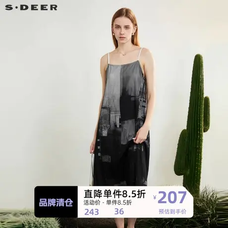 sdeer圣迪奥女装水墨晕染网纱拼接吊带连衣裙S223Z126P图片