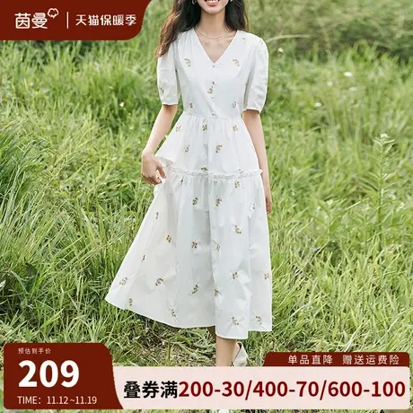 茵曼旗舰店法式绣花白色连衣裙女2023夏新款收腰显瘦气质超仙长裙商品大图