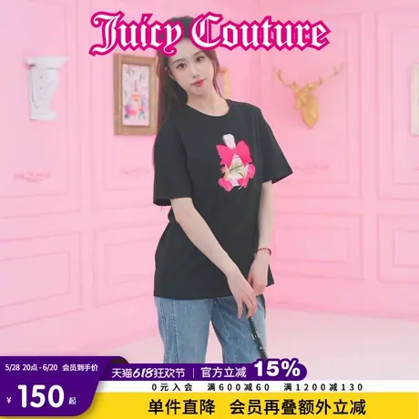 Juicy Couture橘滋春夏新款香韵悠长印花落肩宽松短袖T恤女图片