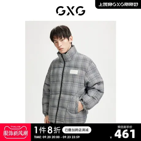 GXG奥莱 22年年冬季新款格纹条纹潮流百搭立领短款男羽绒服图片