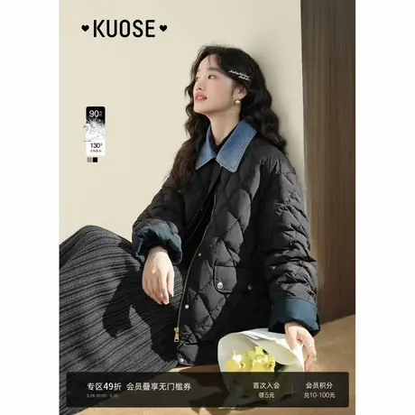 阔色黑色撞色中长款羽绒服2024新款女秋冬翻领外套加厚上衣卡其色商品大图