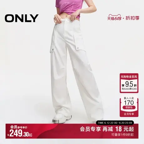 【多巴胺穿搭】ONLY2025夏季新款高腰直筒裤宽松工装裤休闲裤女商品大图