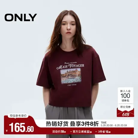ONLY2025夏季新款纯棉复古印花宽松遮肉圆领落肩短袖短款T恤女商品大图