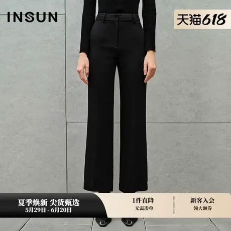 INSUN恩裳冬季桑蚕丝羊毛混纺直筒休闲裤商品大图