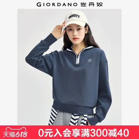 佐丹奴卫衣女新款双面布时尚刺绣撞色边半拉链连帽套头衫13324727商品大图