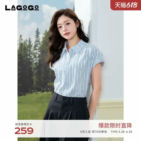 LAGOGO舒适宽松通勤短袖衬衫女拉谷谷2025年夏季新款蓝白条纹上衣商品大图