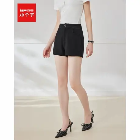 IEF/爱依服裤子2025夏季新款韩系通勤气质高腰百搭显腿长百搭短裤商品大图