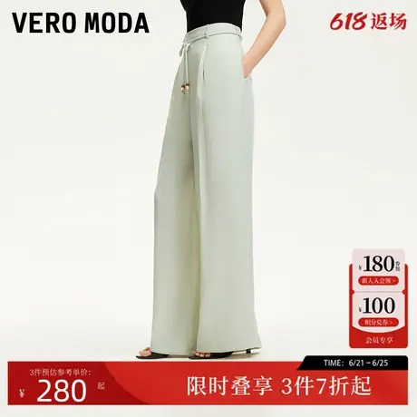 Vero Moda休闲裤女2025夏季新款肌理感面料腰带设计阔腿裤商品大图