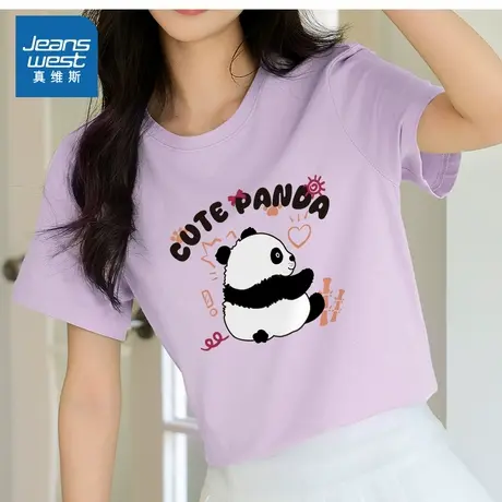 YD真维斯女装 2025 夏季新款 时尚可爱熊猫印花圆领短袖T恤衫潮商品大图