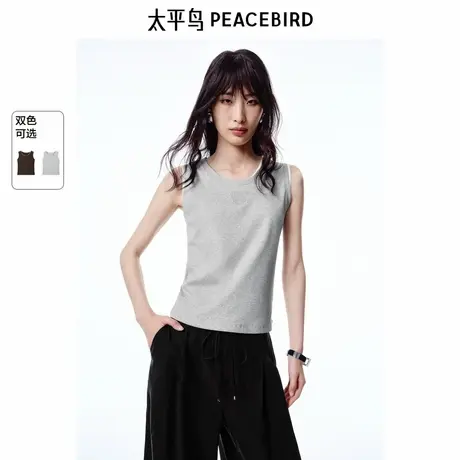 【商场同款】太平鸟女装2025夏季新款假两件吊带背心A1CQF2525商品大图