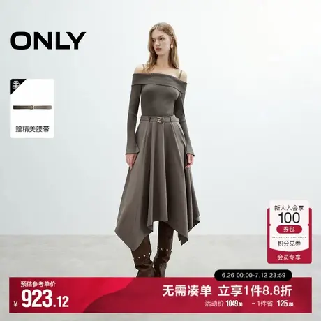 ONLY2025夏季新款优雅拼接假两件吊带露肩长袖A字伞裙连衣裙女商品大图