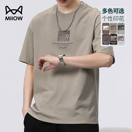 猫人冰丝薄款短袖T恤男新款夏季美式重磅印花打底衫速干透气上衣图片