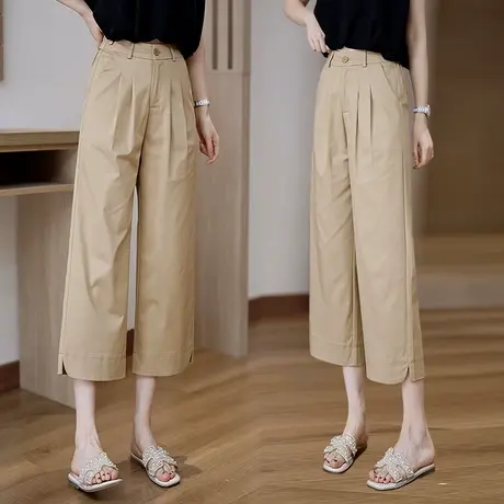 艾草莫代尔八分窄版直筒裤女夏季薄款小个子阔腿裤高腰显瘦休闲裤商品大图