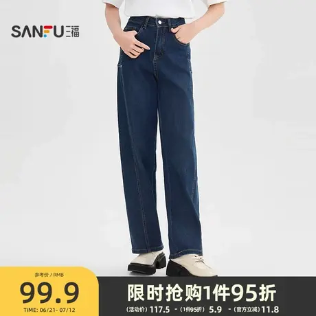 三福牛仔裤2025新款夏季设计感分割直筒裤复古休闲蓝色长裤子女装商品大图