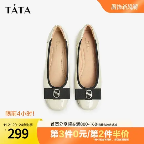 Tata他她牛皮奥莱浅口粗跟单鞋女软底妈妈鞋2023秋季新款UAK01CQ3商品大图