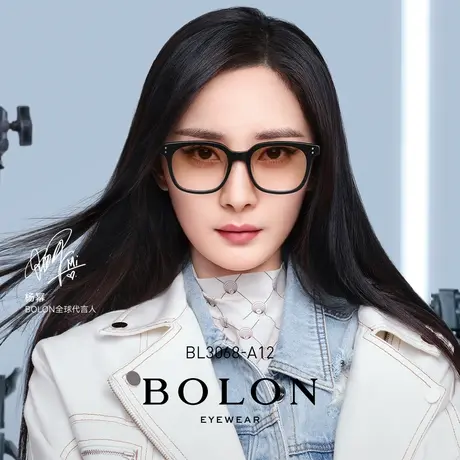 BOLON暴龙眼镜新品渐变透色太阳镜方形板材美颜墨镜潮男女BL3068图片