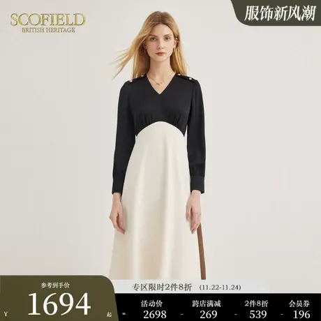 Scofield女装V领优雅通勤收腰显瘦黑白拼接连衣裙2023秋冬季新款图片