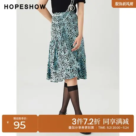 红袖outlets不规则印花半身裙hopeshow2023春新款小众印花中裙女图片