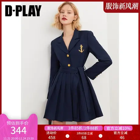 DPLAY秋装新新款通勤时尚藏青正肩定制金属浮雕扣西装式连衣裙商品大图