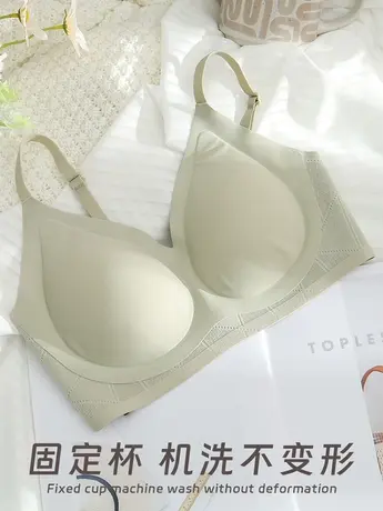 无痕内衣女小胸聚拢薄款夏季文胸无钢圈收副乳防下垂细肩带胸罩图片