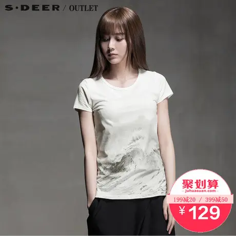【活动】sdeer圣迪奥专柜正品女山峦印花圆领短袖T恤S15280112图片