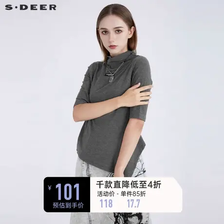 sdeer圣迪奥女装夏装上衣设计感小众女不规则短袖T恤S21280111图片