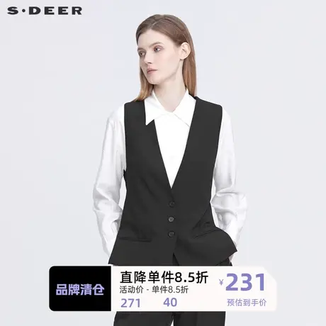 sdeer圣迪奥女装V领收腰不规则无袖黑色马甲S22181606图片