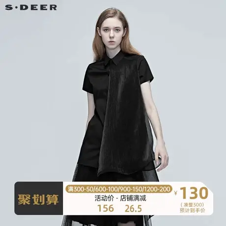sdeer圣迪奥女装不对称拼接短袖T恤S20280445图片