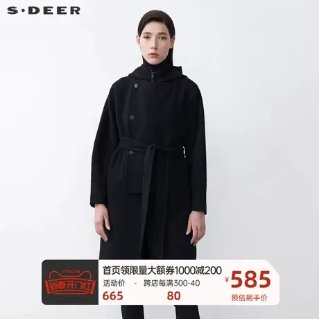 sdeer圣迪奥女装冬季高领连帽收腰拼接长款黑色毛呢大衣S21481848图片