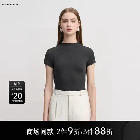 【商场同款】sdeer圣迪奥OL风一字领基础款修身短袖T恤S25280128图片