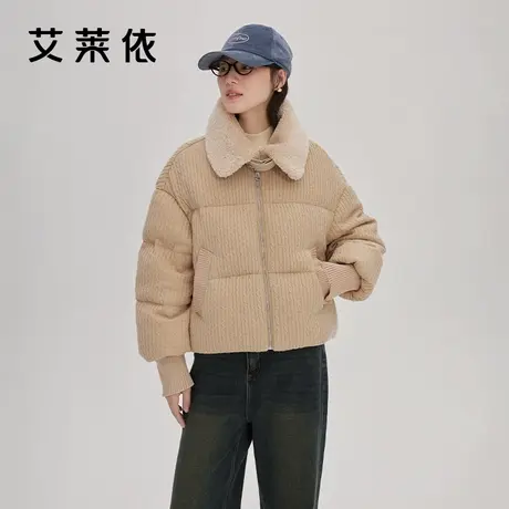 艾莱依短款羽绒服女新款仿羊羔毛翻领时尚设计感鸭绒时尚白色外套图片