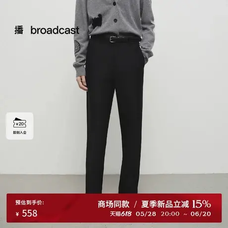 播商场同款宽松垂感直筒休闲裤女25春夏新款显瘦西装裤BDS1KD1500商品大图