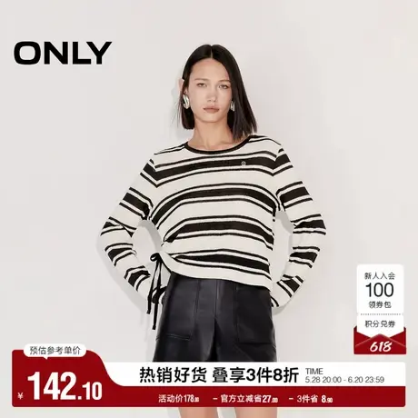 ONLY2025夏季新款单侧抽绳设计宽松舒适经典条纹圆领长袖T恤女商品大图